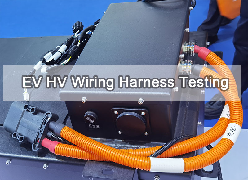 high voltage wiring harness tests